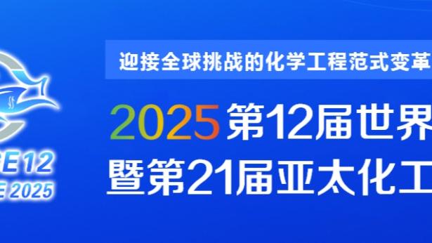 开云平台官网登录网址